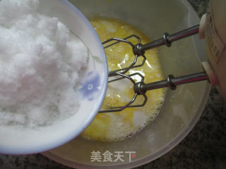 黑芝麻蛋挞的做法步骤：4