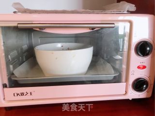 藤椒去骨烤鸡腿的做法步骤：6