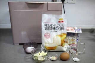淡奶油原味吐司的做法步骤：1