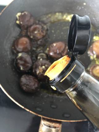 香菇青菜的做法步骤：8