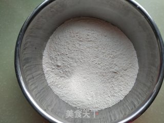芹菜肉饺子的做法步骤：16