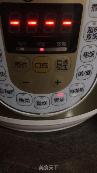 石斛炖瘦肉的做法步骤：9
