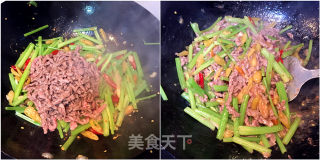 泡椒牛肉丝，小美的美食的做法步骤：4