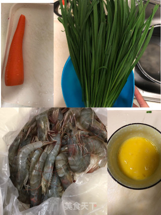水晶虾饺的做法步骤：1