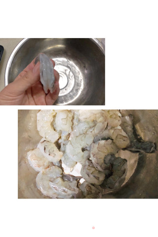水晶虾饺的做法步骤：2