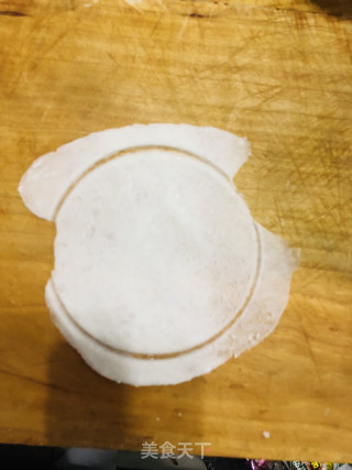 水晶虾饺的做法步骤：11