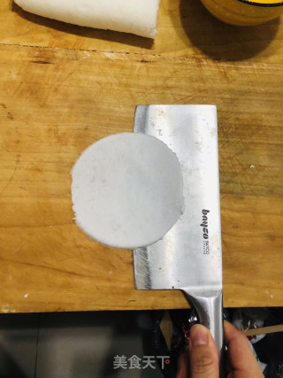 水晶虾饺的做法步骤：12