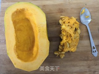 桂花蜜淋南瓜的做法步骤：3
