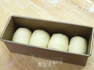 燕麦粥吐司的做法步骤：9