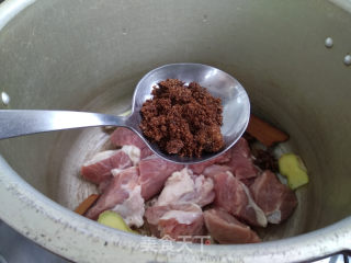 牛肉炖年糕的做法步骤：4