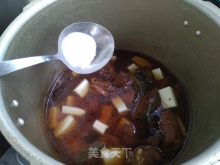 牛肉炖年糕的做法步骤：10
