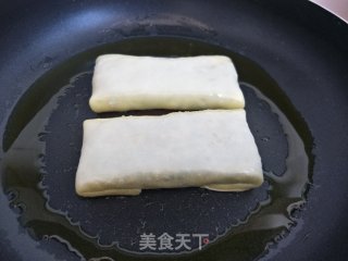 “ 肉食、荤菜 ”梅干菜肉馅饼的做法步骤：16