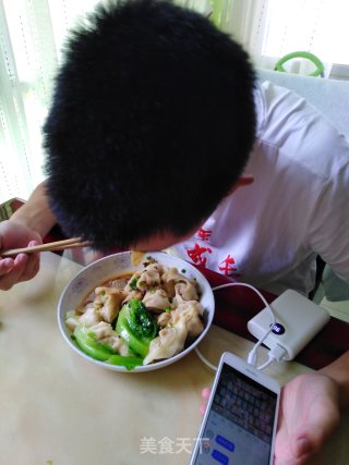官官抄手“香菇，胡萝卜肉馅儿”的做法步骤：16