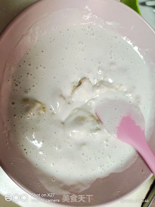 芋艿味蛋糕的做法步骤：3