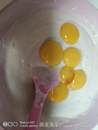 芋艿味蛋糕的做法步骤：4