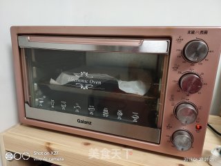 芋艿味蛋糕的做法步骤：9