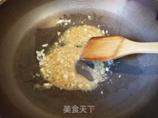 腐乳浸薯叶的做法步骤：6
