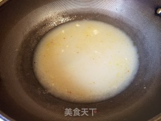 腐乳浸薯叶的做法步骤：7