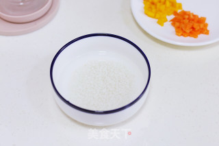 南瓜胡萝卜米糊的做法步骤：2