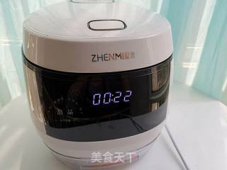 脱糖糍饭团的做法步骤：4