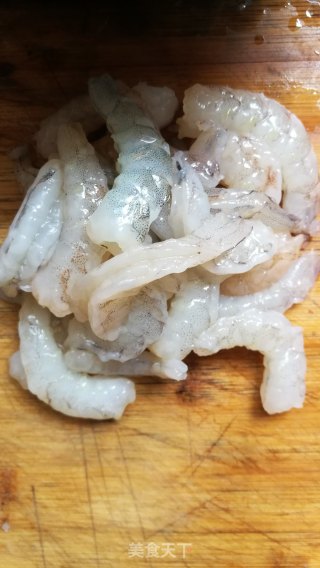 虾泥土豆丸子的做法步骤：2