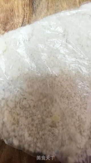 虾泥土豆丸子的做法步骤：5