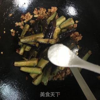 鱼香茄子煲的做法步骤：10