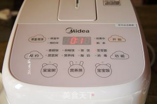 番茄豆腐蛋花汤的做法步骤：4