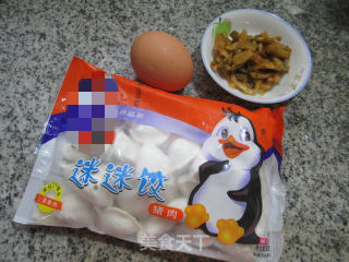 榨菜丝鸡蛋迷迷饺的做法步骤：1