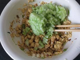 黄瓜鸡蛋素饺子的做法步骤：3