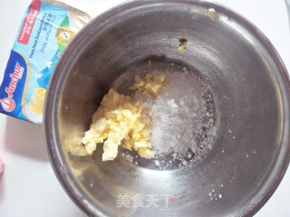 Kitty饼干的做法步骤：2