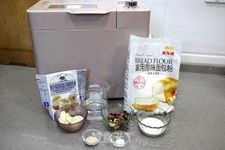 坚果原味吐司的做法步骤：1