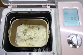 坚果原味吐司的做法步骤：2