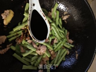 豆角焖面的做法步骤：3