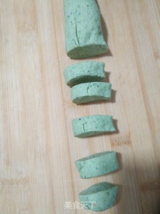 菠菜面块的做法步骤：4