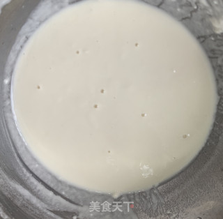 茄盒的做法步骤：3