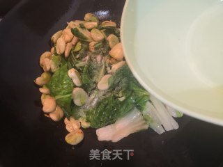 甜菜蚕豆的做法步骤：11