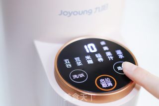 玉米豆浆的做法步骤：5