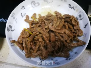 野山椒牛肉的做法步骤：5