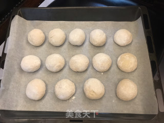 玛格丽特面包的做法步骤：5
