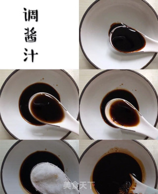 红烧青椒的做法步骤：1