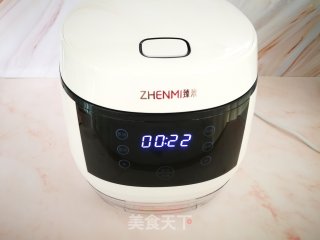 蒸南瓜糯米饭的做法步骤：7