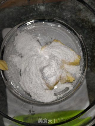 水果塔的做法步骤：1