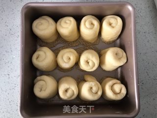 蜂蜜脆底小面包的做法步骤：15