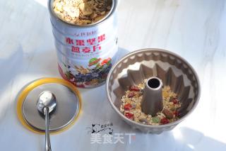 全麦燕麦面包的做法步骤：3