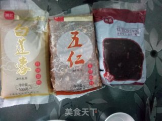 广式月饼的做法步骤：2