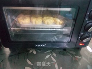 广式月饼的做法步骤：12