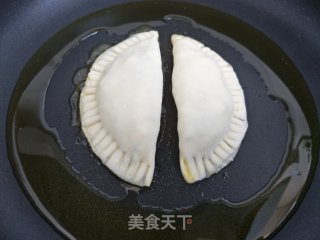 梅干菜鸡蛋馅盒子的做法步骤：10