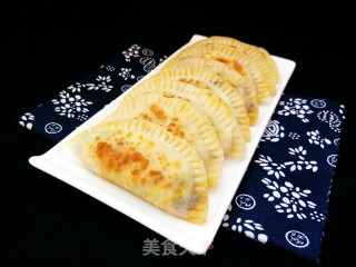 梅干菜鸡蛋馅盒子的做法步骤：13