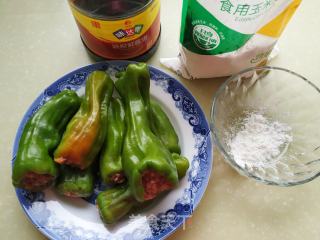虎皮青椒的做法步骤：7
